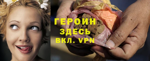 МДПВ Михайловск