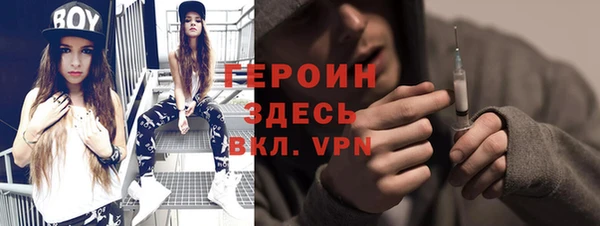 МДПВ Михайловск