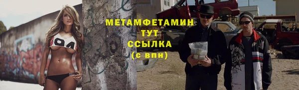 героин Михайловка