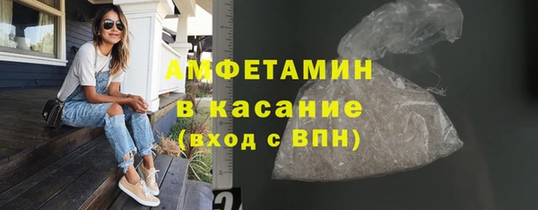 героин Михайловка