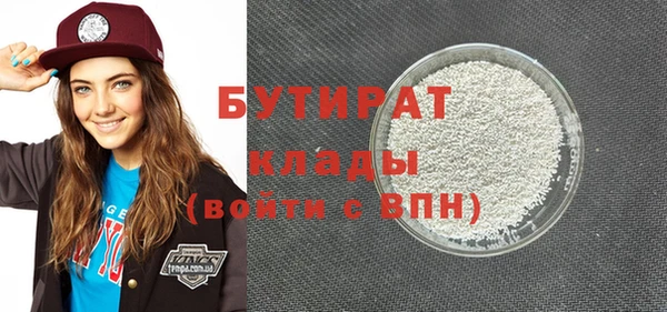 МДПВ Михайловск