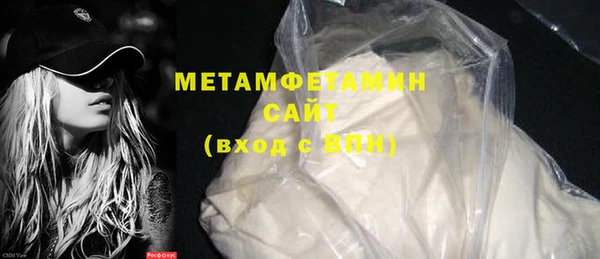 МДПВ Михайловск