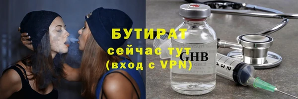 МДПВ Михайловск