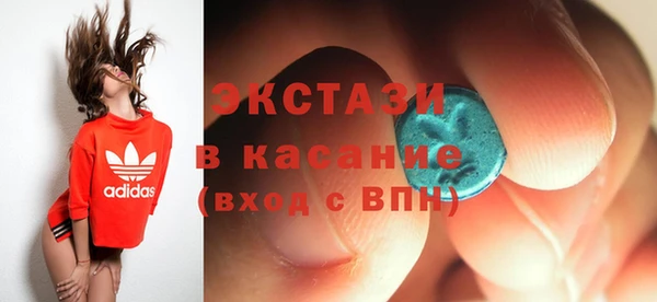 spice Михайлов