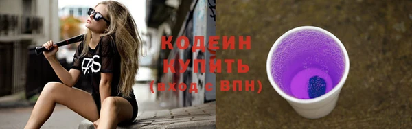 МДПВ Михайловск