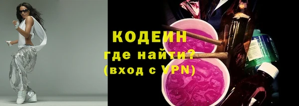 гашиш Семилуки