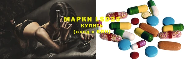 героин Михайловка