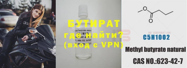 spice Михайлов