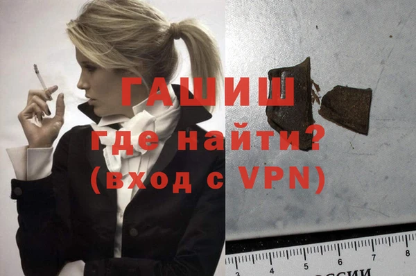 МДПВ Михайловск