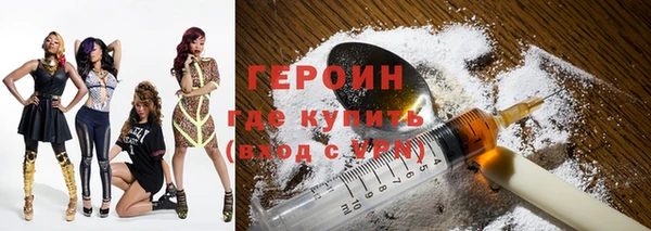 spice Вязники
