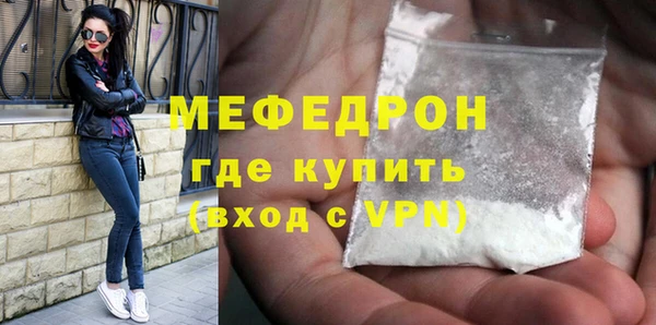 МДПВ Михайловск