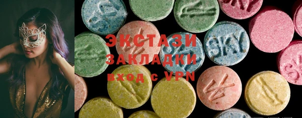 spice Михайлов