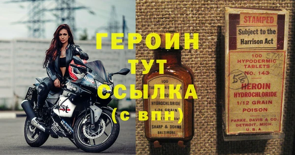 бутик Верея