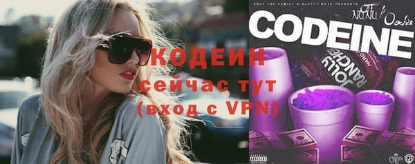 МДПВ Михайловск