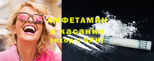 героин Михайловка