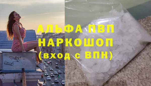 МДПВ Михайловск