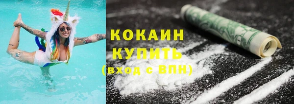 героин Михайловка