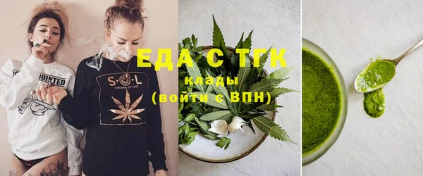 spice Михайлов