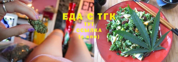 МДПВ Михайловск