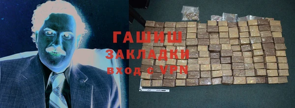 спиды Семикаракорск