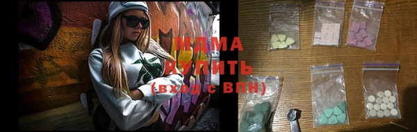 героин Михайловка