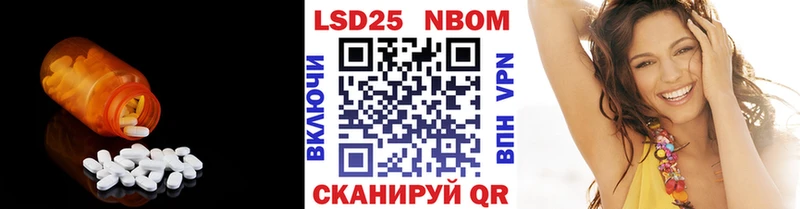 ЛСД экстази ecstasy  Райчихинск 