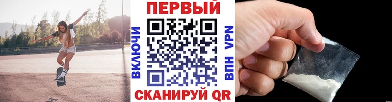 Первитин витя  сайты даркнета формула  Райчихинск  mega сайт 
