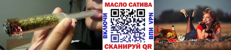 МЕГА как зайти  Райчихинск  ТГК вейп  магазин  наркотиков 