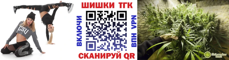 где можно купить   Райчихинск  Бошки марихуана марихуана 